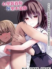 教师节漫画素材：湖蓝基调配色卡