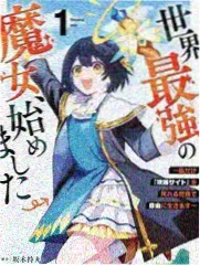 侧栏推荐：教师节漫画刊号四
